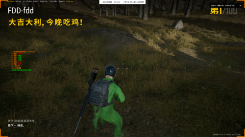 1743083016198623.png f8200f2cb0f73931e8f1d9cb2ffbad20_20241104055632173067099295001.png